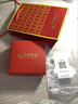 中国黄金（CHINA GOLD）莫比乌斯银手镯足银镯子年轻款618送女朋友礼物送女友老婆爱人 【京速达】A款*莫比乌斯手镯 25g±1g 实拍图