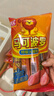双汇 马可波罗特级火腿肠香肠 50g*5支*10 整箱装 休闲零食 露营 速食 实拍图