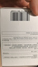 薇诺娜宝贝小冰吨儿童面霜 3-6-12岁青少年冰润修红舒缓凝露夏季精华霜50g 实拍图
