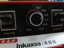 英凯仕 （Inkaxss）破壁机家用榨汁搅拌多功能商用料理机迷你豆浆机 【至尊款】PJ02（3000）商用电机+10秒碎冰 实拍图