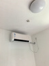 华凌空调  大1.5匹超一级能效神机二代Pro变频挂机 KFR-35GW/N8HE1ⅡPro陶砂杏 以旧换新家电国家补贴 实拍图