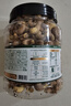 三只松鼠大颗粒紫皮腰果1000g 罐装坚果炒货干果腰果仁零食 团购送礼  实拍图