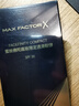 蜜丝佛陀（MAXFACTOR）透滑控油粉饼遮瑕定妆蜜粉防晒1号白瓷色10g干湿两用送礼物女友 实拍图