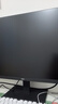 HKC 27英寸2K高清100Hz显示器IPS面板硬件低蓝光广视角HDMI接口家用电子书办公液晶电脑显示屏S2716Q 实拍图
