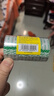 得力（deli）易撕透明胶带 12mm*18m高粘小胶带 开学必备学习用品 错题整理学生文具 6卷/筒 办公用品 30029 实拍图