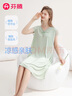 芬腾睡裙女2025年新品夏季凉感优可丝V领蕾丝拼接短袖裙家居服 实拍图