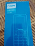 飞利浦（PHILIPS）E568A 宝石蓝 移动联通电信4G全网通 老年人手机智能 超长待机儿童功能学生手机 大字大声直板按键 晒单实拍图
