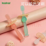 哈咔（haakaa）宝宝训练牙刷硅胶软毛0-1-2-3岁婴儿幼儿口腔清洁360度儿童乳牙刷 天空蓝 实拍图