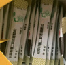妈咪爱 枯草杆菌二联活菌颗粒1g*60袋/盒 儿童孩子宝宝1-3岁6-12岁益生菌用于腹泻、便秘、胀气、消化不良等 实拍图
