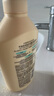 可悠然【丁禹兮同款】沐浴露大黄瓶550ml 美肌香氛滋润保湿清爽持久留香 实拍图