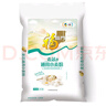 福临门面粉 麦芯通用小麦粉 中筋面粉麦芯粉二十斤20斤 实拍图