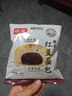 桃李红豆面包豆沙馅软面包早餐蛋糕点夹心办公室零食宿舍整箱560g 实拍图