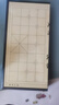 赢八磁石磁性中国象棋大号棋子折叠棋盘学生儿童成人磁吸象棋套装 大号加厚款【29*29cm】送书 实拍图