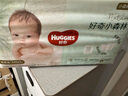 好奇（Huggies）心钻装小森林纸尿裤S62片(4-8kg)新生儿小号尿不湿夏季超薄 实拍图