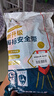 京特 【京仓速达】五点式安全带 2米（单大钩）安全绳 防坠落保险扣高空作业安全带 实拍图