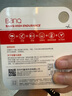 banq 128GB TF（MicroSD）存储卡 A1 U3 V30 4K 行车记录仪&安防监控专用内存卡 高度耐用 实拍图