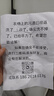 京东自营洗鞋服务运动鞋任洗3双上门取送价值2000元内小白鞋京东洗衣 实拍图