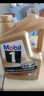 美孚（Mobil）美孚1号金美孚 全合成汽机油 0W-40 SN 5L 海外原装进口 汽车保养 实拍图