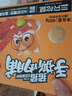三只松鼠手撕肉脯原味400g量贩装休闲零食靖江风味高蛋白猪肉脯肉干肉脯 实拍图