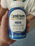 善存（Centrum）复合维生素多维片200粒成人男士 含维生素B、C番茄红素矿物质 实拍图