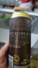 保拉纳（Paulaner）柏龙 小麦浓色（黑）啤酒 500ml*24听 德国进口 喜酒 婚宴 实拍图
