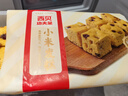 西贝莜面村 小米发糕300g 6个装 主食 早餐面点 下午茶点心 儿童早餐 糕点 实拍图