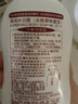惠润（SUPER MiLD）沐浴露香味持久家庭装男女通用保湿滋润1.3L沐浴液沐浴乳 实拍图