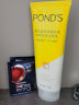 旁氏（POND'S）米粹润泽洁面组合装大米精粹洗面奶洁面乳男女清透平衡氨基酸洁面 米粹润泽洁面乳120ml 实拍图