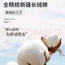 老爷车（LAOYECHE）爸爸夏装抗菌休闲裤男士夏季商务直筒西装长裤中老年人父亲节礼物 实拍图