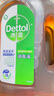 滴露（Dettol）消毒液灭活流感冠状病毒消毒水除菌1.8L*2洗衣家居宠物除螨杀菌 实拍图