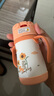 膳魔师（THERMOS）儿童保温杯水杯吸管杯学饮杯316L不锈钢把手学生杯超轻畅吸杯TCKC 实拍图