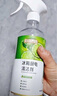 巨奇严选冰箱清洁剂食品级除臭杀菌清洁除味剂微波炉李斯特菌清洗剂 实拍图