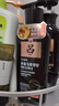 吕（Ryo）黑吕奢养头皮护发素滋养强韧护发乳400ml 实拍图