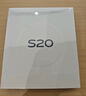 vivo S20 12GB+256GB 玉露白 国家补贴 6500mAh超薄长续航 5000万防畸变柔光自拍 拍照 AI 手机 实拍图