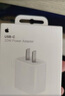 Apple/苹果 20W USB-C手机充电器 原装充电器手机快充头苹果充电器  适用iPhone/iPad/Watch/AirPods 实拍图