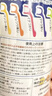 FLOSSY!日本进口儿童牙线棒独立包装宝宝专用水果味牙线小巧便携清洁牙缝 【6种清新果味】60支/桶 实拍图
