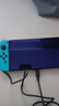 Nintendo Switch【国家补贴15%】任天堂 掌上游戏机 OLED主机 日版红蓝 便携家用体感掌机聚会生日礼物 实拍图