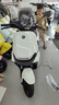 九号（Ninebot）远航家M95C电动摩托车超长续航智能两轮摩托车【门店自提】 到门店选颜色 实拍图