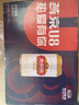 燕京啤酒 U8小度酒 8度小规格 330ml*24听 巅峰开抢 现货热卖 整箱装 实拍图
