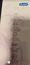 杜蕾斯（durex）V-焕觉多速震动棒 女性情趣成人用品插入式 av按摩振棒器 玩具 实拍图