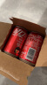 可口可乐（Coca-Cola）汽水 碳酸饮料 200ml*12罐  迷你摩登罐 新老包装随机发货 实拍图