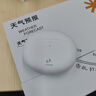 Linklike【100%好评丨震撼低音】半入耳式蓝牙耳机榜前十金榜第1跑步耳机无线2025最新款超长续航适配华为 哈曼调音丨月光白 实拍图
