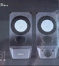 漫步者（EDIFIER）R19BT 桌面2.0电脑音响 蓝牙音箱 蓝牙5.3 台式机笔记本音箱音响 黑色 实拍图