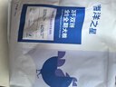海洋之星冻干生骨肉双拼高鲜肉狗粮成犬幼犬粮1.8kg（鸡肉配方） 实拍图