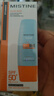Mistine蜜丝婷防晒霜小黄帽60ml*2防水汗防紫外线高倍防晒户外男女spf50+ 实拍图