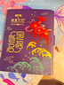 晨光（M&G）文具故宫金榜题名中性笔黑色0.5按动子弹头办公签字笔学生考试国风高颜值水笔开学文具 【金榜题名】K35故宫文化-5支 实拍图