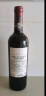 拉菲（LAFITE）传奇波尔多赤霞珠干红葡萄酒 750ml 红酒单瓶装 实拍图