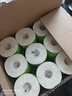 心相印有芯卷纸 云感柔肤4层130克*24卷 加厚卷筒纸立体压花 卫生纸巾 实拍图
