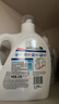 威露士清可新洗衣液松木香15斤全瓶组合装（2.25L*2+1L*3）除菌除螨留香 实拍图