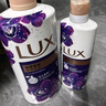 力士（LUX）依兰香沐浴露套装幽莲魅肤沐浴乳1000g送幽莲350g 持久留香 实拍图